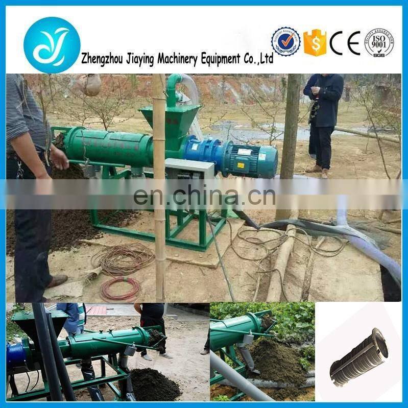 Cow Dung Drying Machine/Animal Waste Dewatering Machine