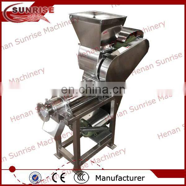 industrial fruit juice extractor machine fruit juicer extractor machine fruit juicer machine