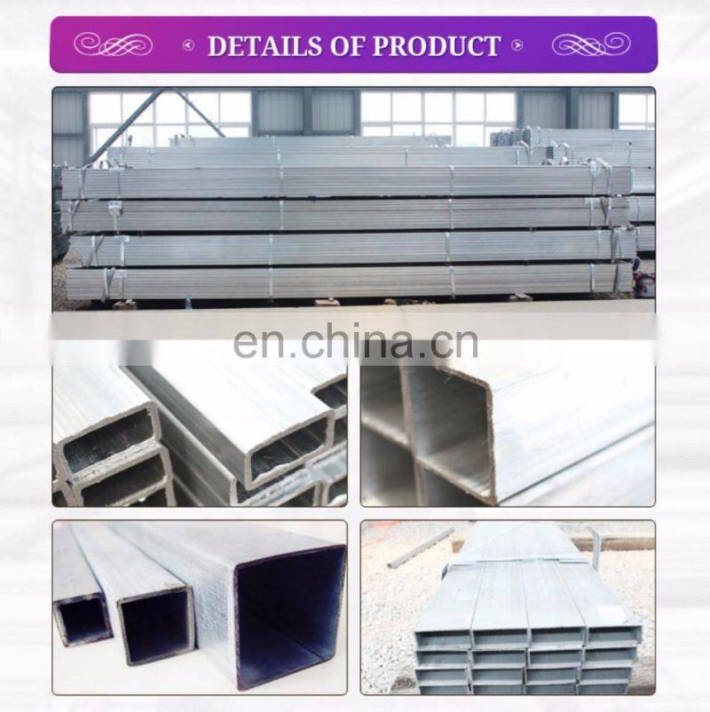 S235JR astm a500 erw square steel pipe