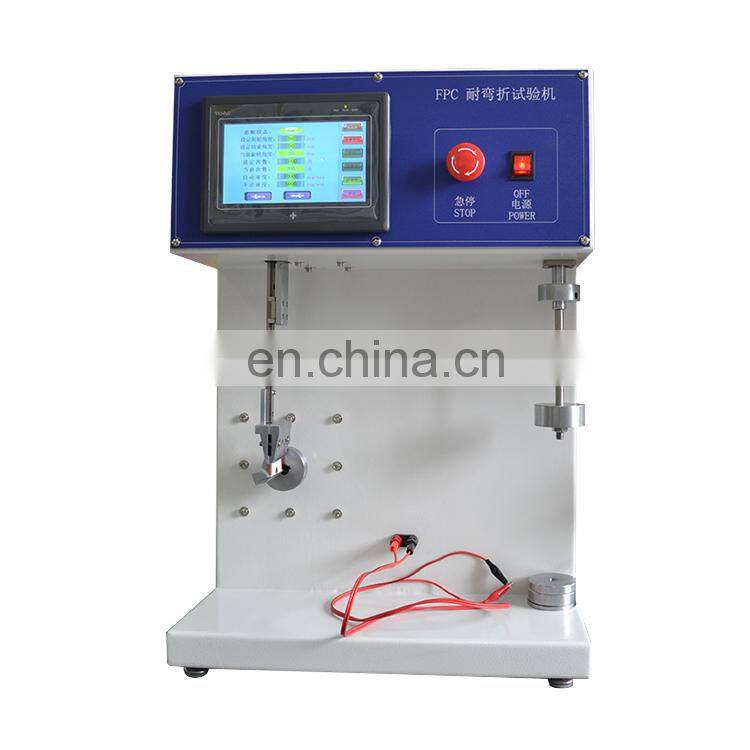 high quality cheap electronic fpc bending tester FPC Cable Bend Test Machine manufacture