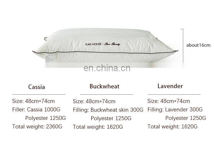 RAWHOUSE home hotel use Cassia buckwheat lavender pillow insert