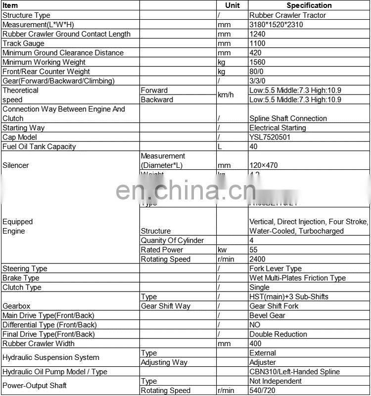 WSL-752 Agricultural Small Crawler Tractor with Rubber Crawler