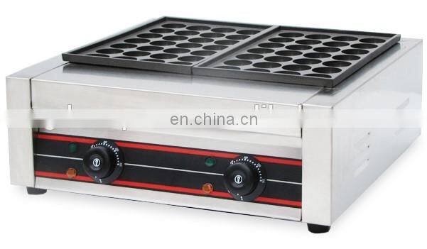 commercial takoyaki machine / takoyaki plate / fish grill