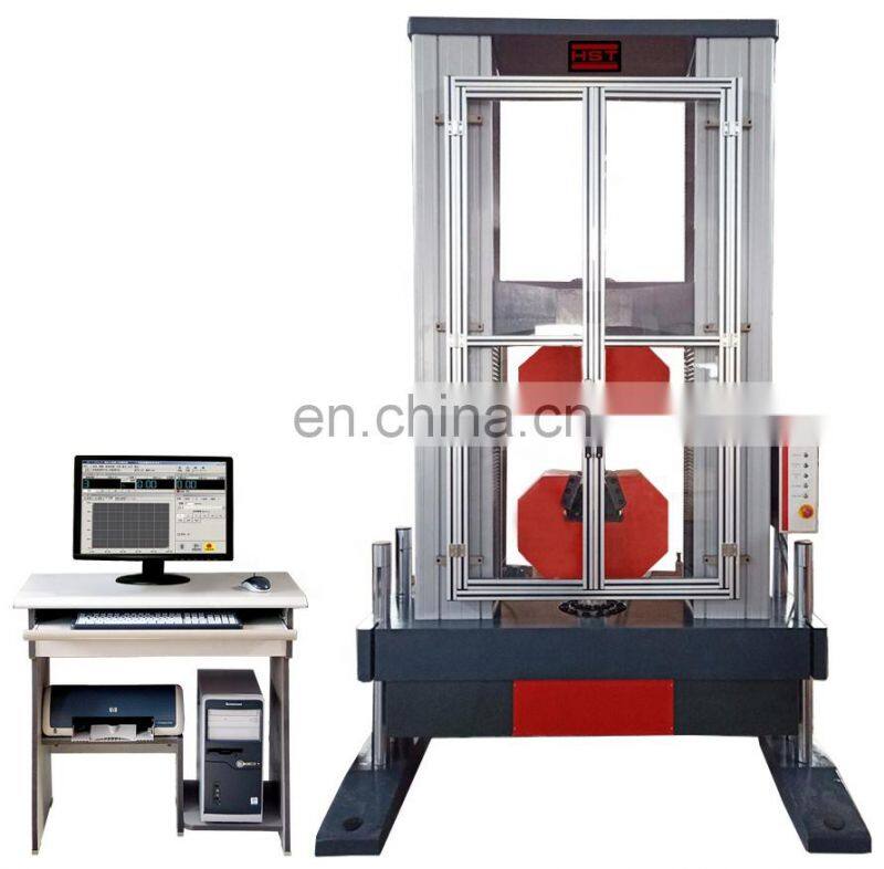 WDW-500E/600E 500kn 600kn universal testing machine price UTM