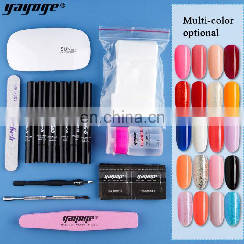 Nil Art Kit QBD Soak Off Gel Nail Polish