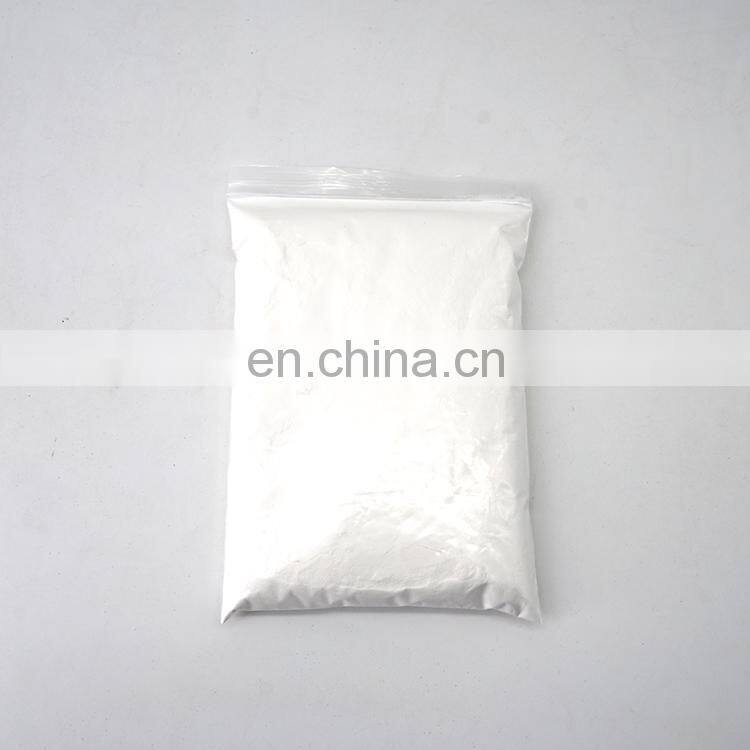 Chemical Auxiliary Agent GMS Monoglyceride for food package