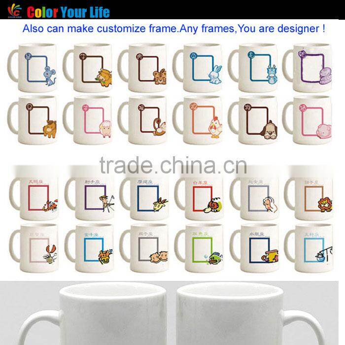 NO. 1 Hottest Sale High Quality Super White China Sublimation Mug (M001-2)