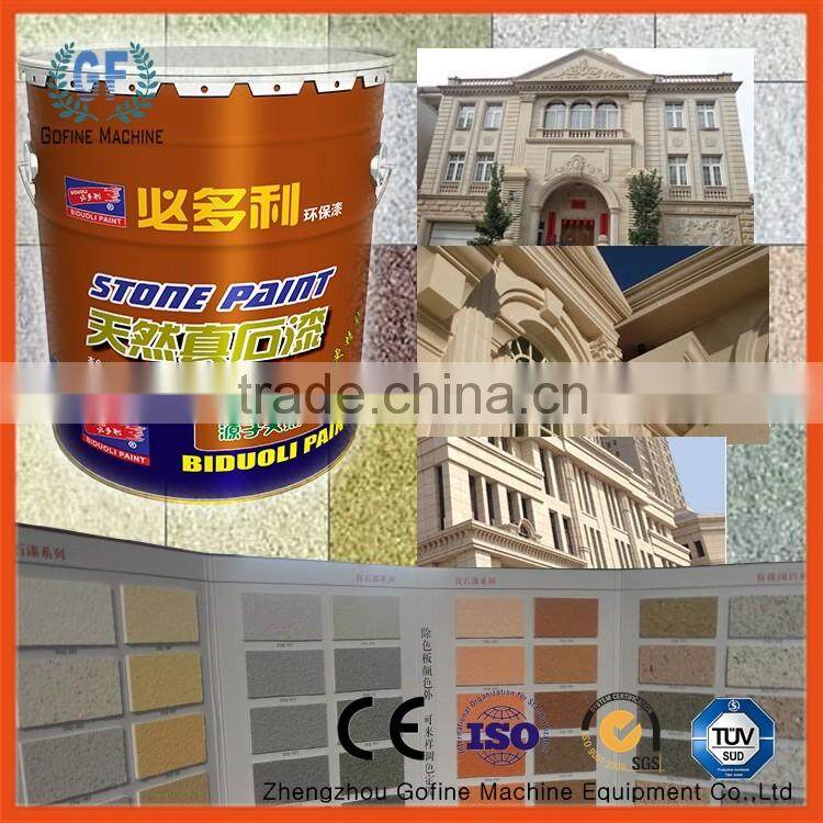 Stone Lacquer Dispersing Mixer