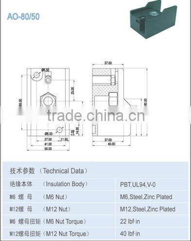 Terminal cage Terminal Accessories Electrical components