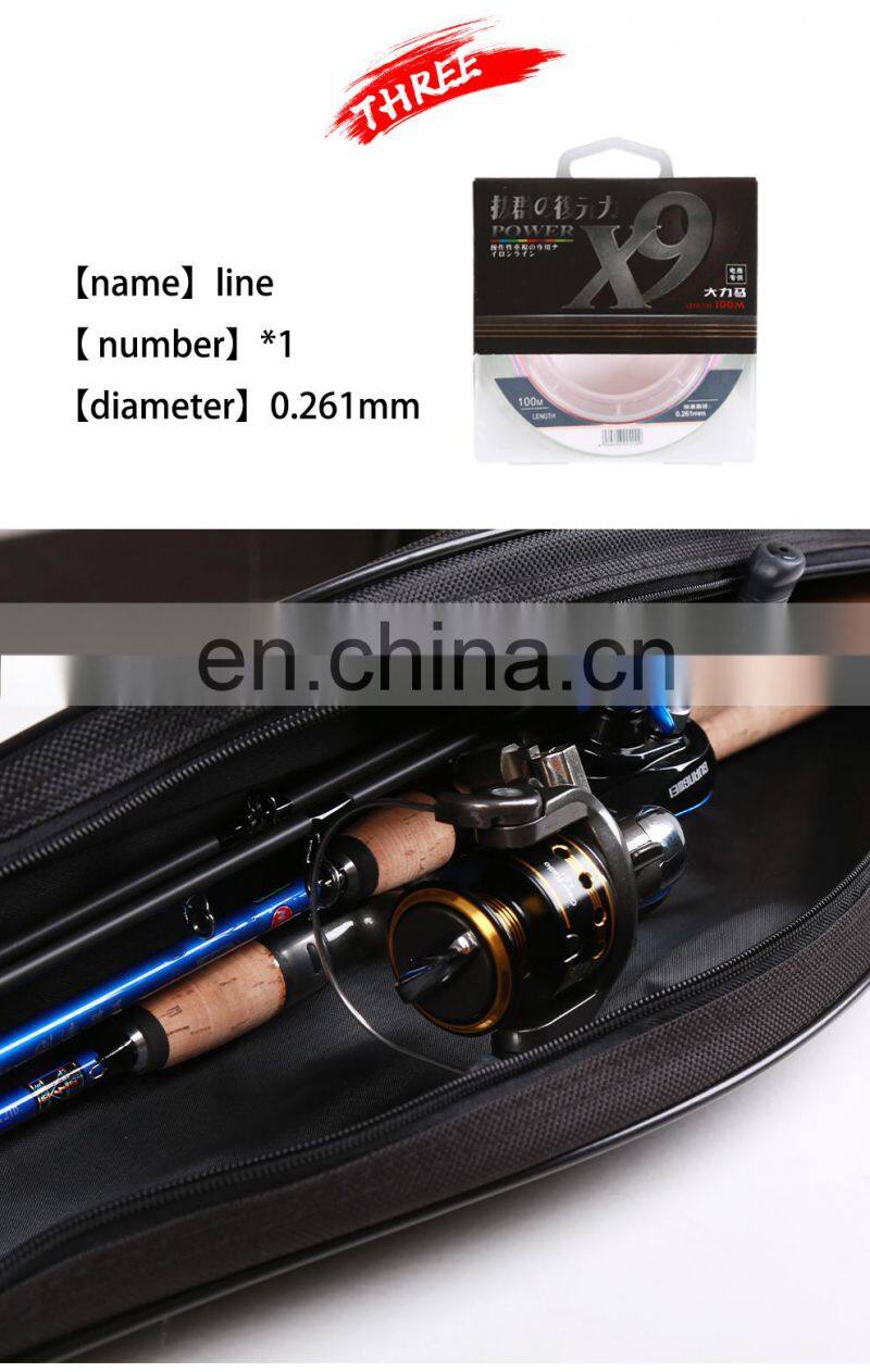Guangwei custom fishing rod 2.1m 2.4m carbon fiber salt water fishing rod reel kit