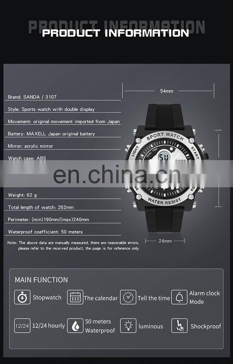 SANDA 3107 Top Brand Sports Men Watches Digital Male Clock Waterproof Digital Hand Watch
