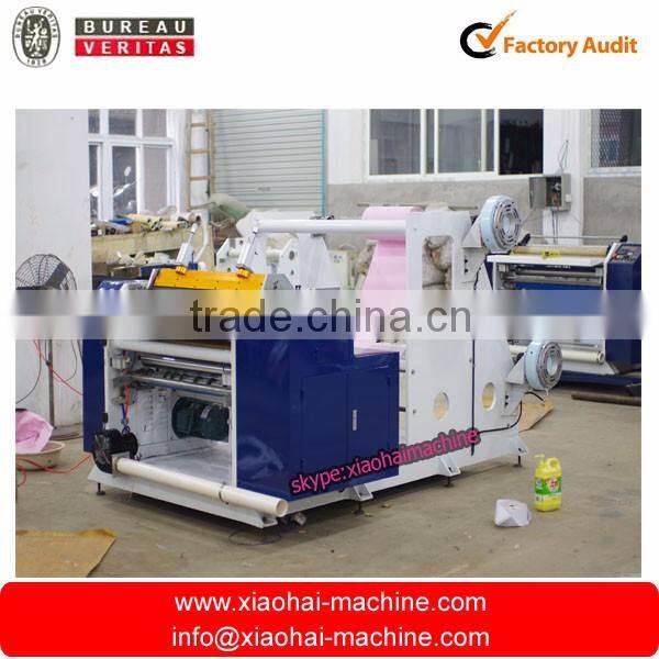 HAS VIDEO 2PLY NCR THERMAL PAPER SLITTING MACHINE