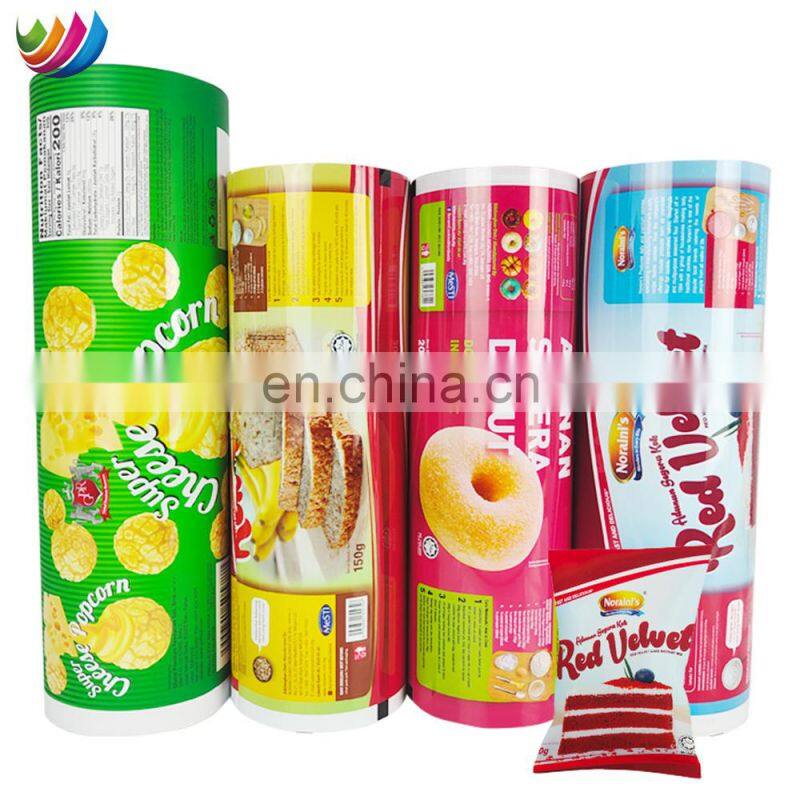 Custom Food Plastic Film OPP Vmpet PE PET CPP BOPP Pet Film For Cake Candy Chocolate Chips Coffee Tea Milk Powder Food Packaging