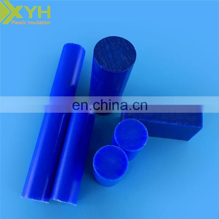 Cast MC/PA6 Polyamide/nylon Sheet Natural Cutting