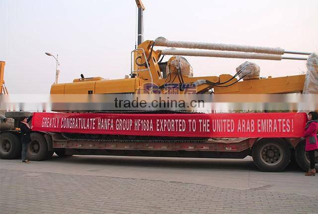 HF168A Hydraulic piling rig ,piling machine,rotary drilling rig
