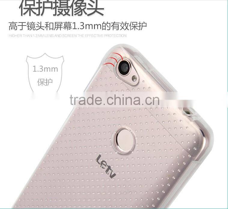 2016 Gasbag For letv1s X500 case tpu ,For Shockproof For Letv1 x600 For letv1s x500 le pro X800 antishock back cover