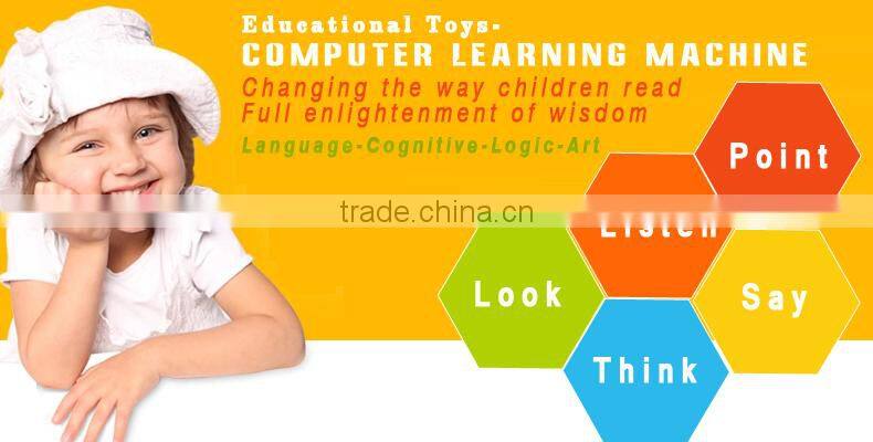 China Manufactur Education toys, English Learning version 80 function color screen learning machine, learning computer