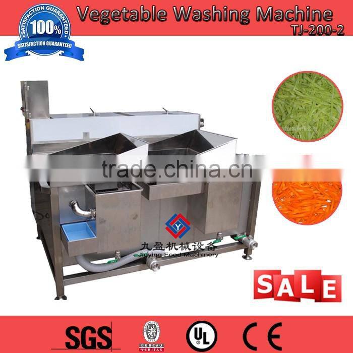Industrial Automatic Double Tank Fruit And Vegetable Washing Machine