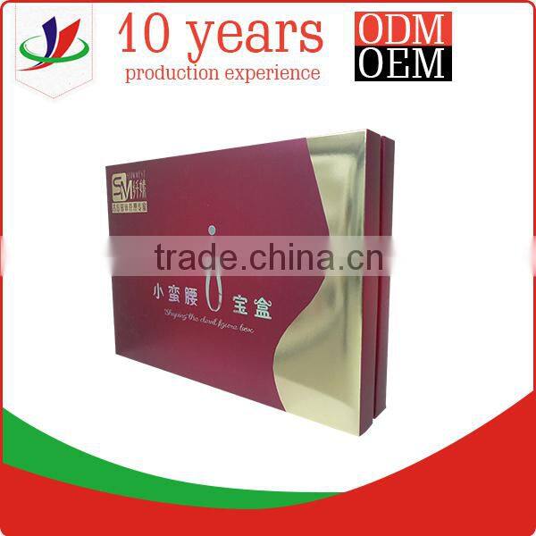 China supplier high quality cardboard cosmetic packaging