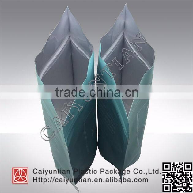 White horse matt coating coffee plastic packing bag with zipper