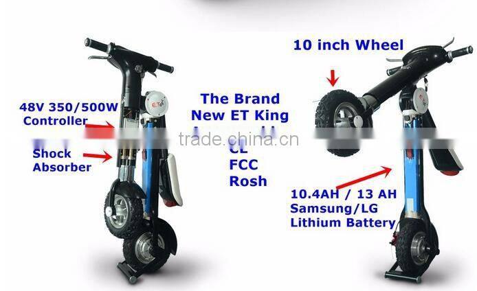 NEW products 2016 innovative product 350w electric bike foldable, electric scooter bluetooth,electric skateboards and scooter