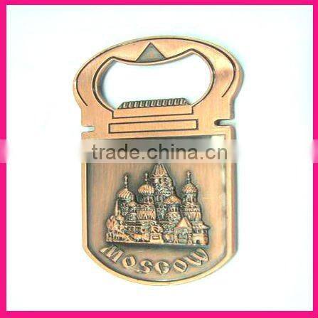 fashion soft pvc football bottle opener