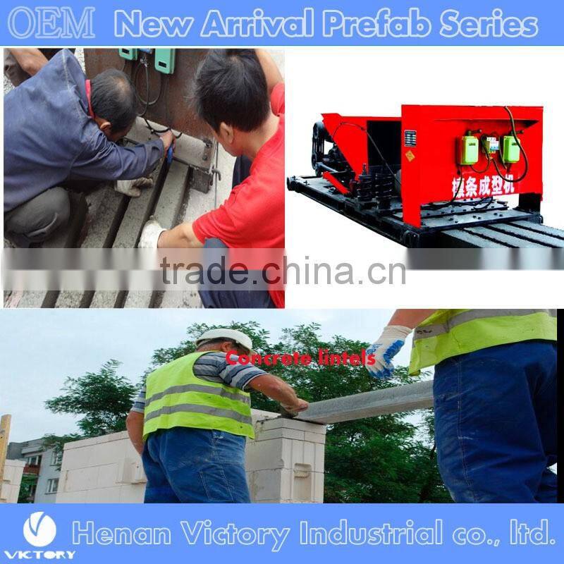 Precast Lintel . concrete beam. cement Post machine. concrete column making machine