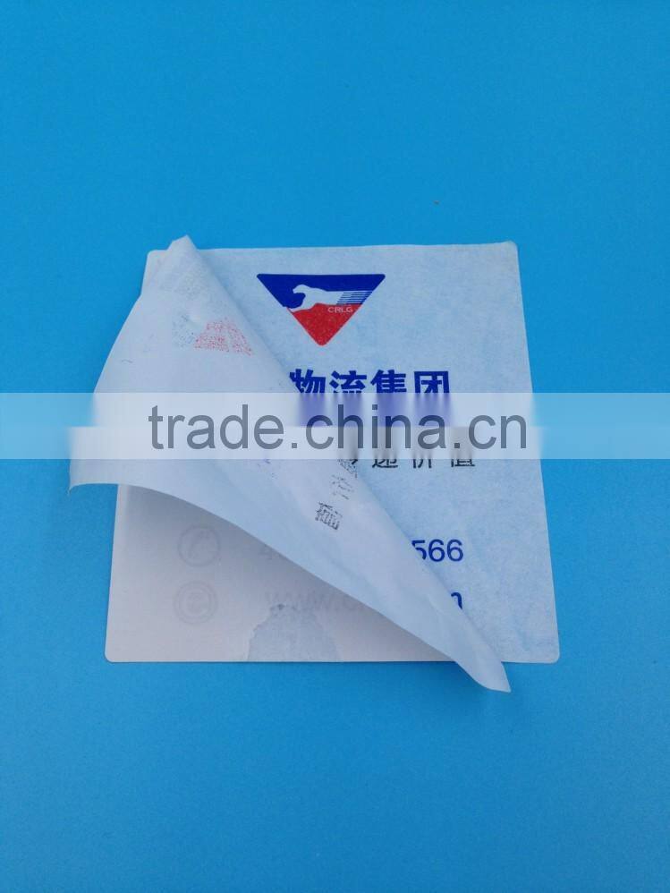 factory price direct thermal paper sticker label