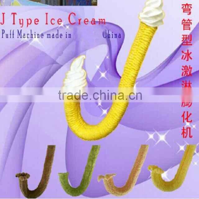 Stainless steel ice cream hollow tube corn puffing extruder machine