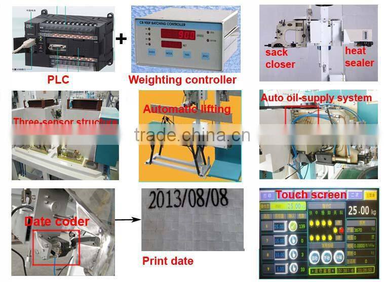 DCS-50FB2 various rice packaging machine for high accuary(50kg)