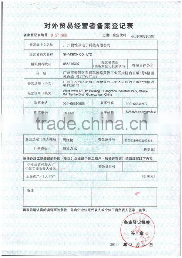 11.6" TFT LCD monitor with 2.0MP 32G digital Microscope camera