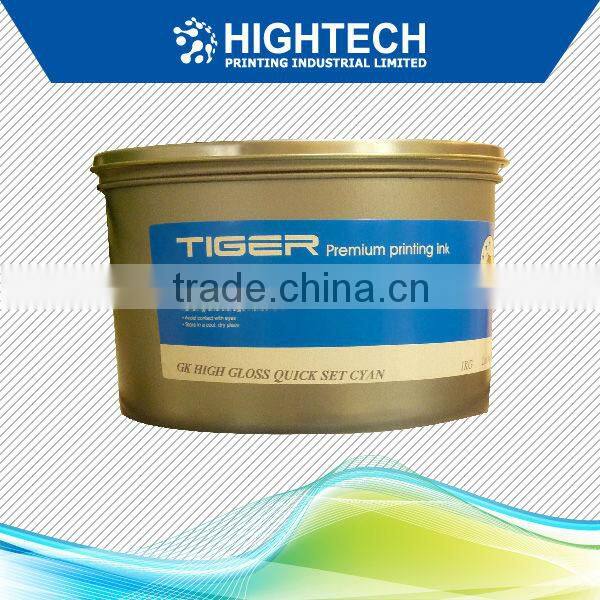 pigment vivid color UV screen printing inks