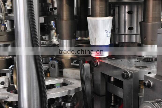 paper cup making machine, cup paper machine, paper-cup-making-machine-prices