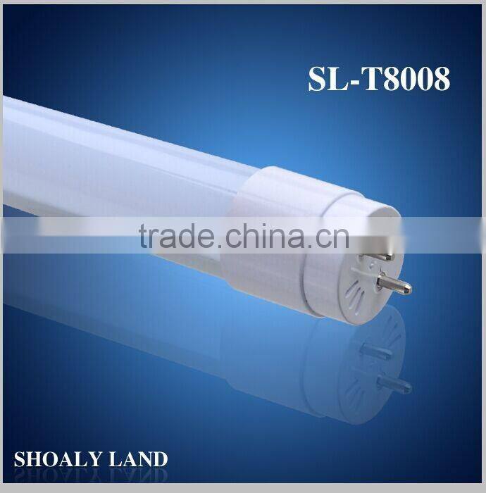 LED Energy-saving Eye-protected Tube Light 10W/18W/24W