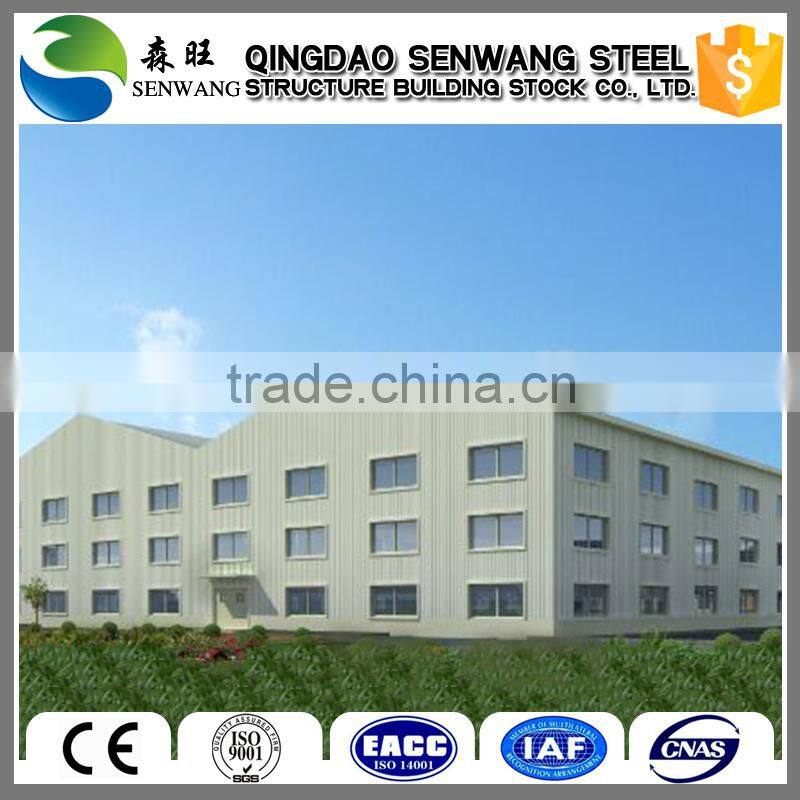 High Storey prefabricated house structure prefabricated storage with high quality