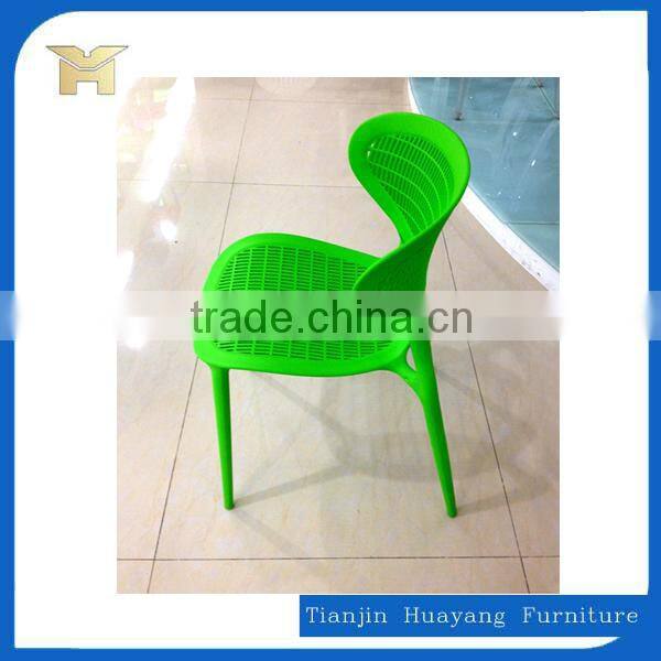 Unique butterfly design restaurant chair,HYH-A312