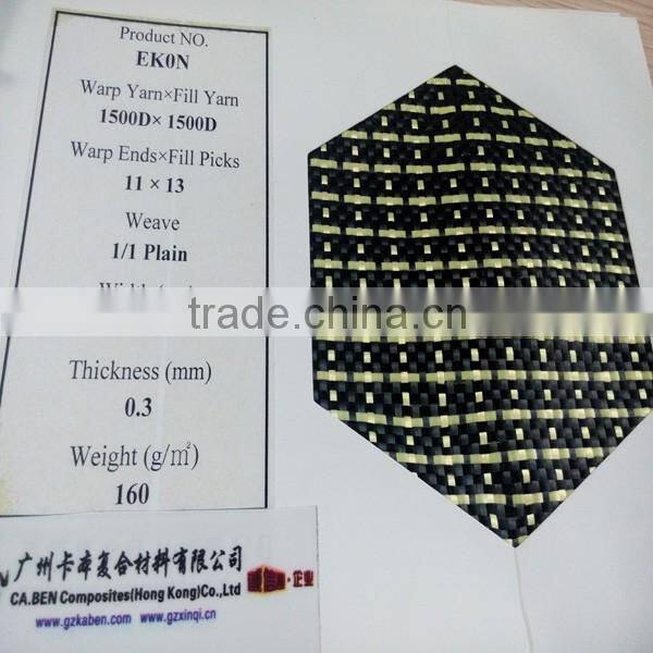 3kkevlar cloth and fabric aramid fiber fabric weave aramid fiber cloth carbon cloth aramid fiber fabric waterproof kevlar fabric