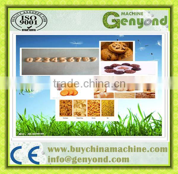 automatic food box forming machine