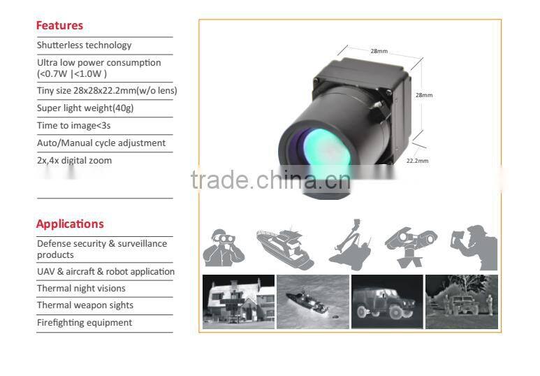 shuttless thermal imaging core TC490 ultra light