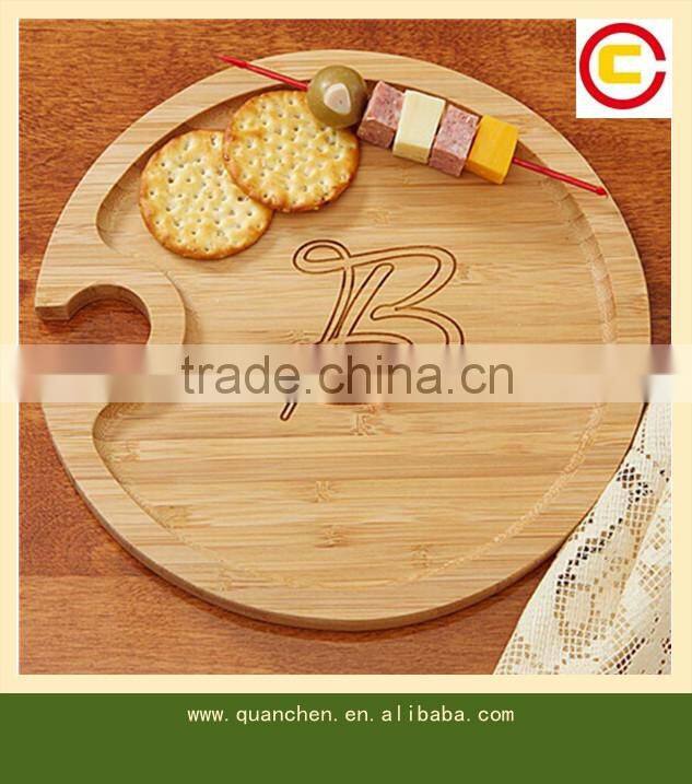 Monogram Elegance Bamboo Mingling Plate