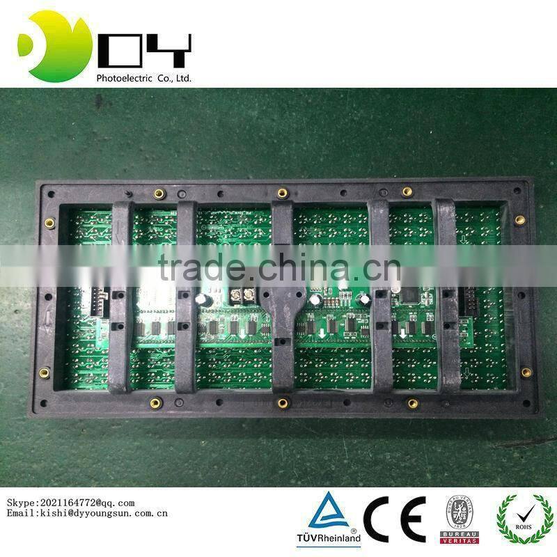 2016 outdoor ph10 led display module P10 Waterproof Outdoor rgb LED Display Module