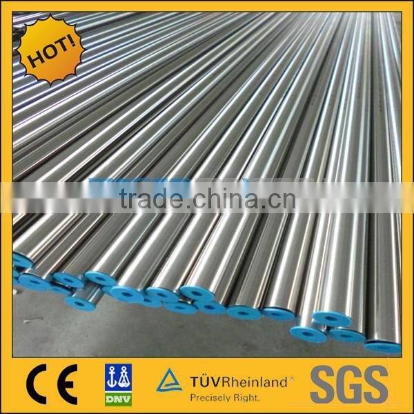 ASTM A 269 seamless stainless steel tube