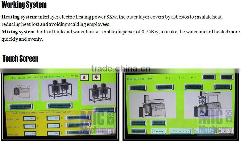 MIC-100L auto lifting vacuum stainless cosmetic emulsifying machine emulsifying mixer Europe standard
