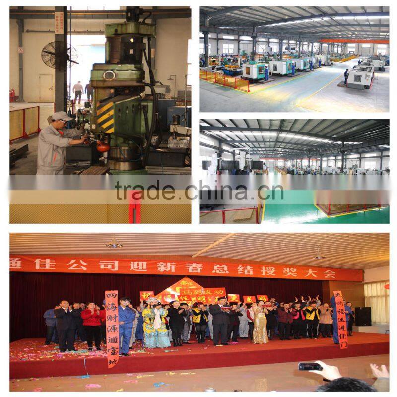 Plastic Blow Molding Machine