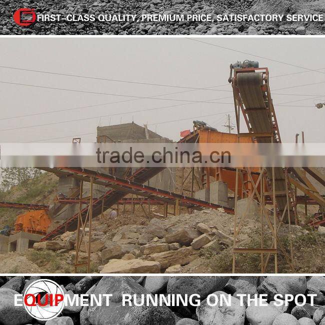 Frequently-used limestone crushing production line