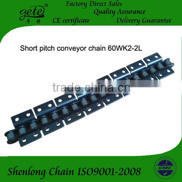 Steel conveyor chain with attachments 60WK2-2L
