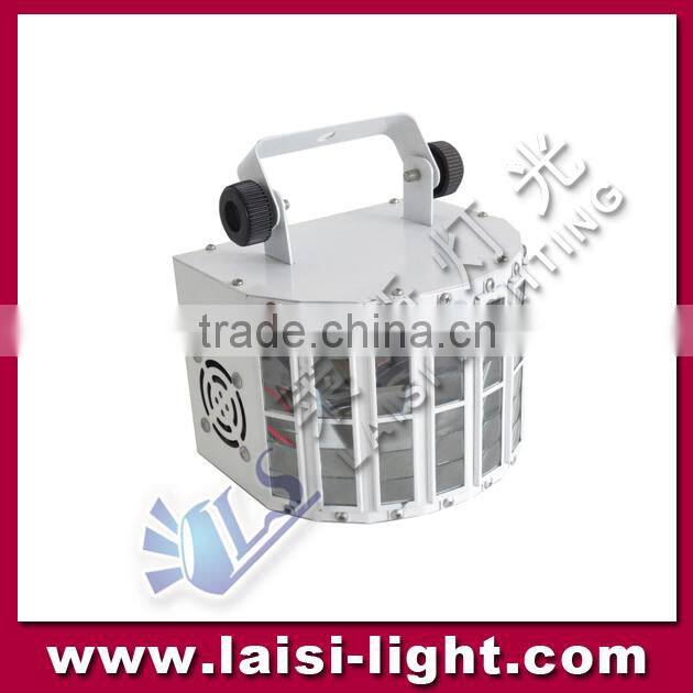 LS high quality LED Double Butterfly Light/ led night club effect light, cheap light