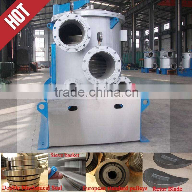 Good quality paper processing screen/ pressure screen