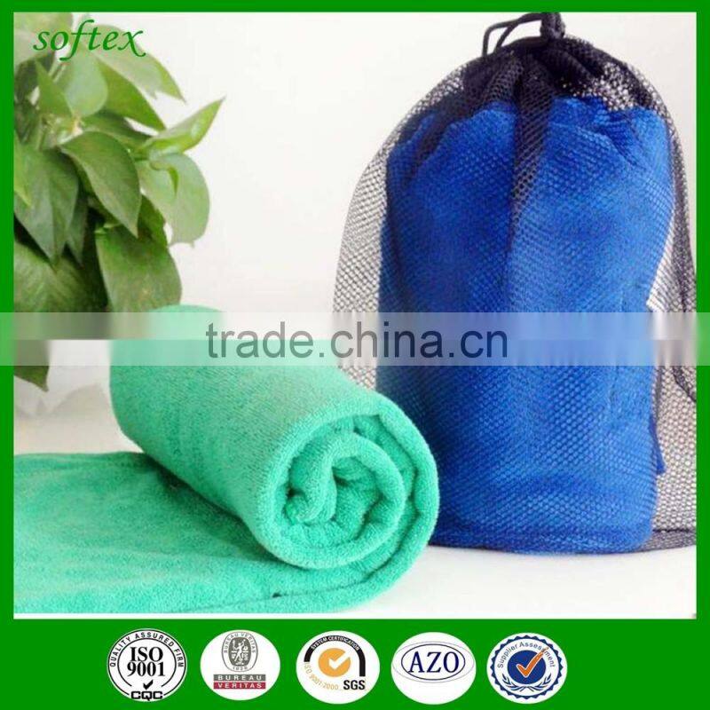 wholesale quick drying microfiber towel mesh bag