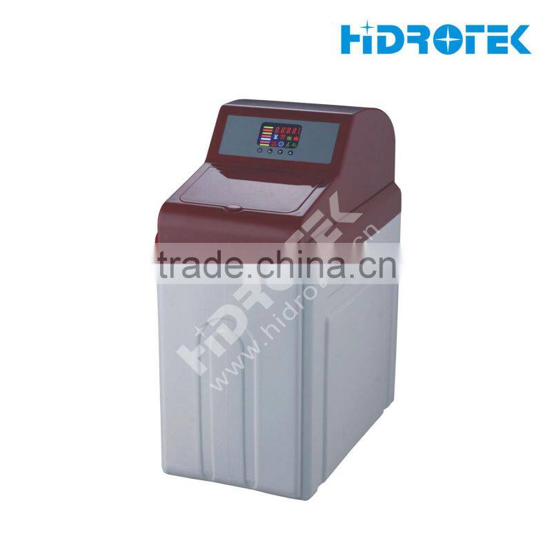 water softener